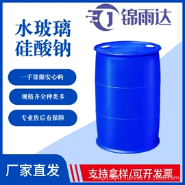 氯化物;活性炭;硅酸盐