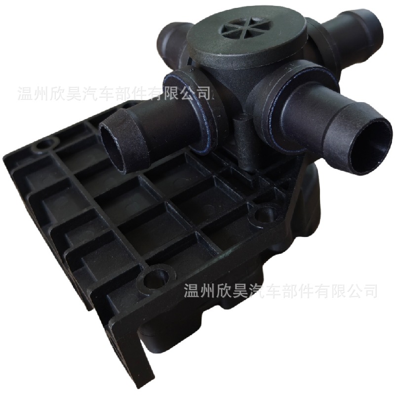 Suitable for Tesla Models/X Heater Control Valve Coolant 4-Way Valve 6007370-00-B
