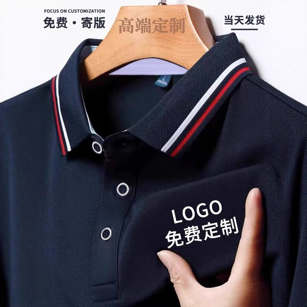 Рекламная рубашка-поло из ледяного шелка, летняя рабочая одежда с короткими рукавами и лацканами по индивидуальному заказу, заводская одежда, футболка с принтом логотипа, рабочая одежда с вышивкой