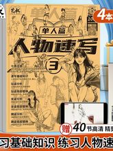 �����ٌ���ġ��ˇ�������ٌ������Rġ���ٌ��عP���T�̳����w�ٌ�