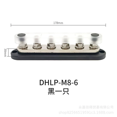 Wiring Bar Diversion Bar, Power supply, ignition system accessories - dhlp-m8-6-1-black
