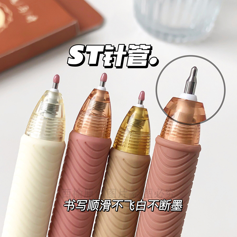 M-8137 Rosa mula y pluma de gel de prensa de poema estilo retro ins ST de secado rápido de alto aspecto cepillo pregunta pluma negro