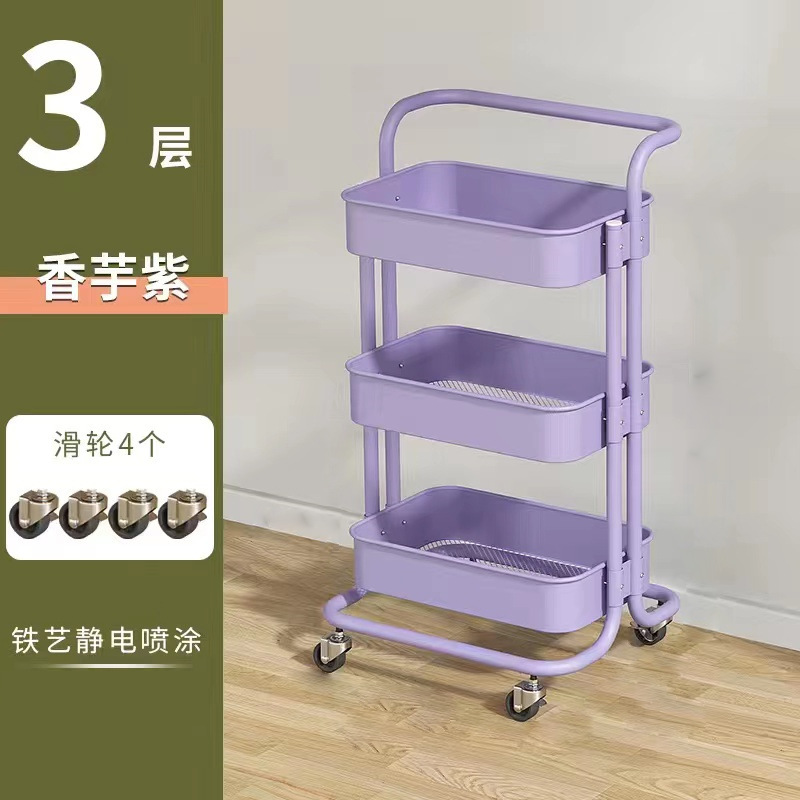 家庭用多層収納ラック、移動可能な車輪付きスナック収納ラック、寮用棚|undefined