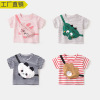 Children's summer short sleeve T-shirt, thin jacket, breathable summer clothing for boys, with short sleeve, children's clothing