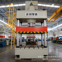 800t �ǽ��ٷ�ĩ���K�C �ܰ��;߳����͉��C ��������Һ���C