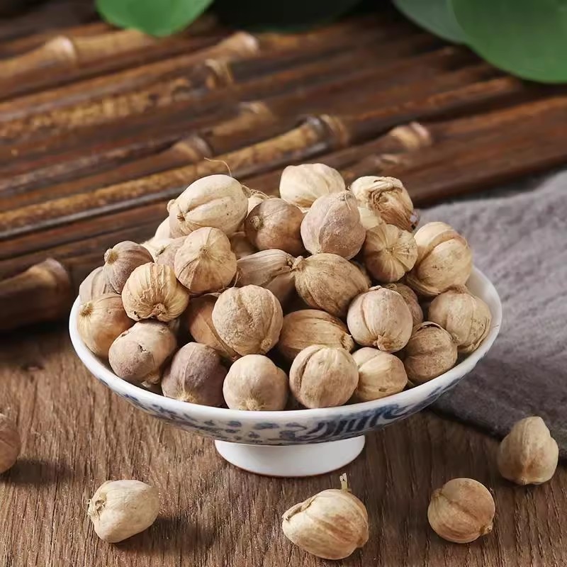 白蔻 白蔻仁香料 白寇 白扣 白豆蔻 白寇粉香料调料大全大料批发|undefined