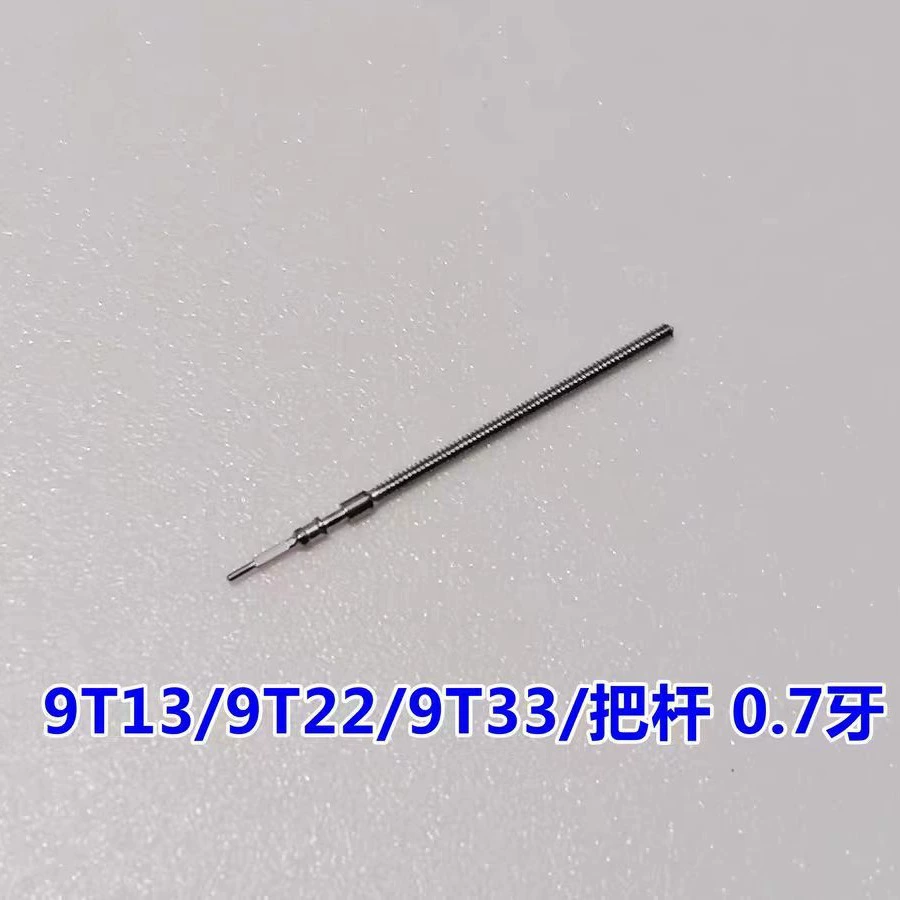 Часы, аксессуары, T13, 9, T22, 9, T33