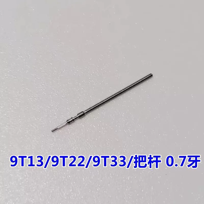 Часы, аксессуары, T13, 9, T22, 9, T33