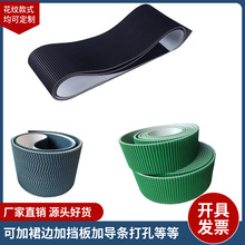 PVC��ƺ���y��ˮ�������͎��\ݔ�� ��ĥ�����������f�֒�ݔ�͎�