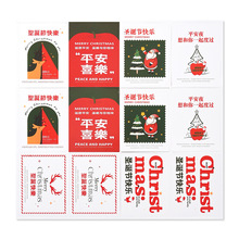 鲜花贺卡乔迁婚庆开业祝福卡挂卡毕业季情人节新年花艺花束卡片