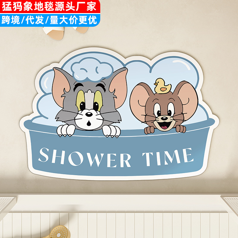 Cat and Mouse Floor Mat Diatom Mud Floor Mat Bathroom Floor Mat Entrance Door Mat Toilet Water Absorbent Dirty Resistant Foot Mat