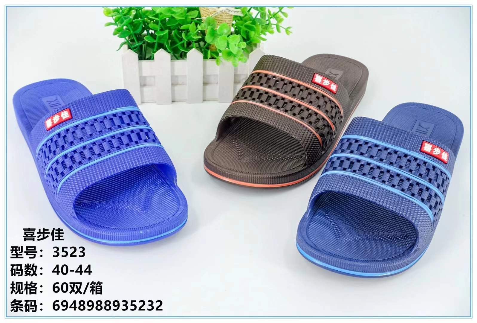 微信图片_20211222225142