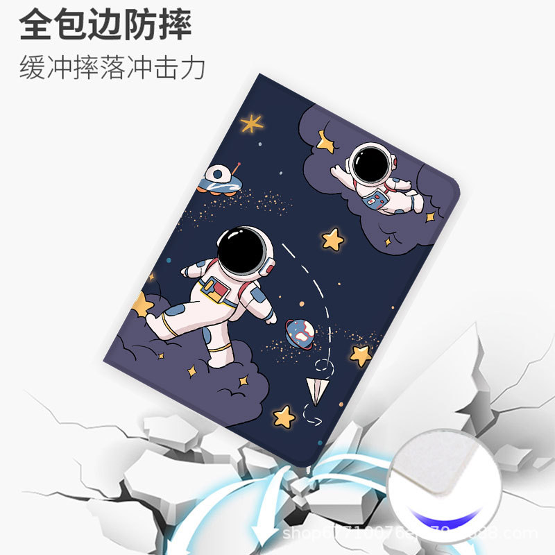 Estudo de iPad 2020 10.2 octava generación estuche blando 2019 silicona air3 decena generación 10.9 placa plana de 9,7 pulgadas