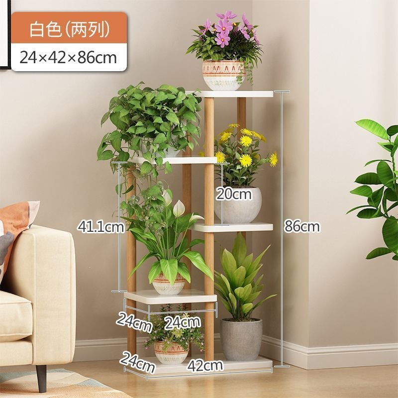 Estante de flores, plantas suculentas de radix verde, estante de almacenamiento de lujo ligero, estante de piso interior, estante de maceta de flores de balcón simple multicapa