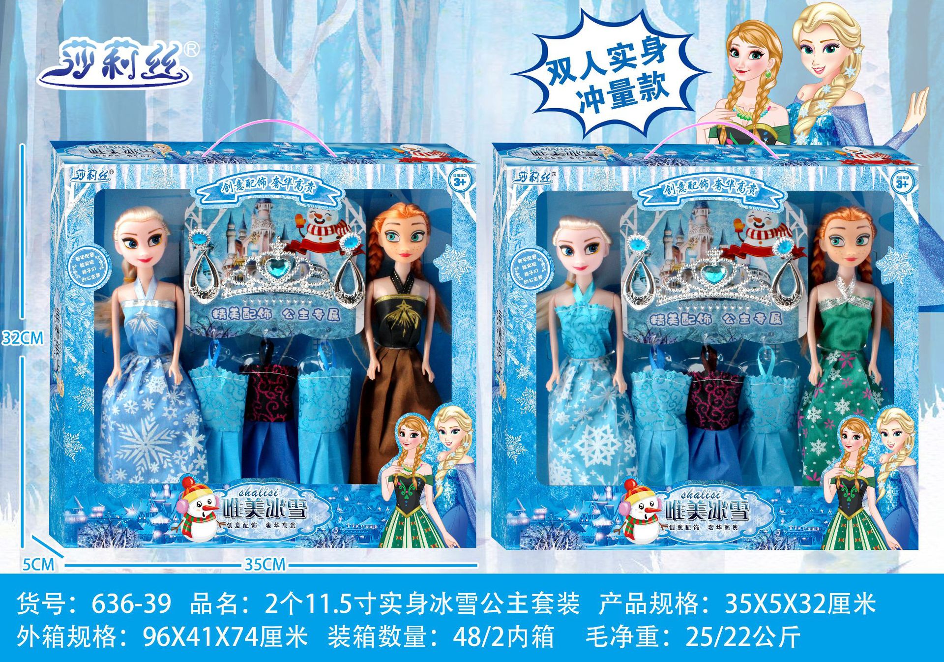 微信图片_20210523175203_副本