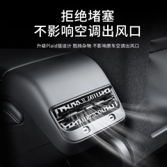 After being applied to Tesla Model Y/3, the external air vent protector for Tesla's air conditioner, dust and kick protector