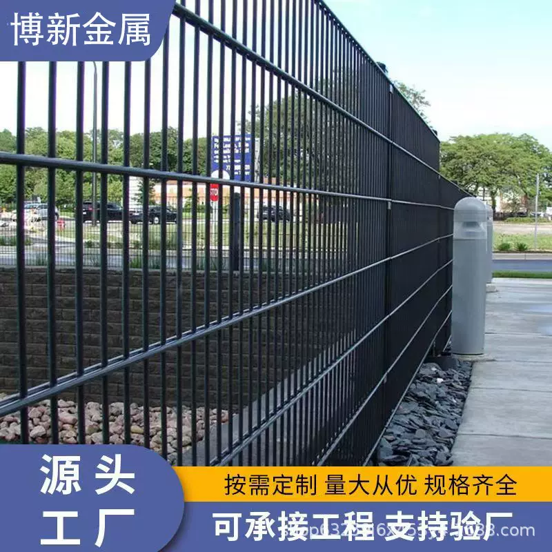 双夹丝护栏浸塑焊接868围栏网656加花园外贸夹丝防护网545双横丝