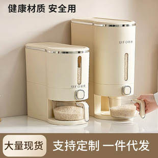 ���䱱�W���ð������x��������s�Z�����ռ{�ރ��׸׏N���ܷ���Ͱ