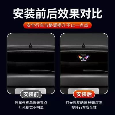 with vibration sensor, featuring colorful flashing | Other lights