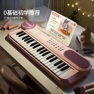 �ͯ61�I�������ٳ��WŮ��1-12�q�������L�๦�܌������T����
