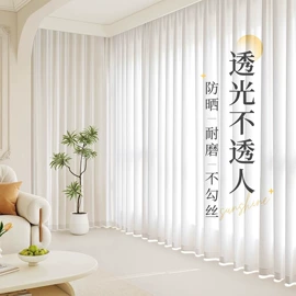 成品窗帘;布艺窗帘;窗帘杆罗马杆