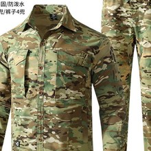 �ļ��W���ٸɏ������b������͸���p���ź��ڱ���늹��S���L�乤�b