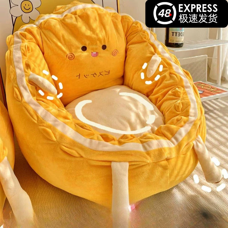 Pillow, Christmas sofa, tatami, Birthday gift