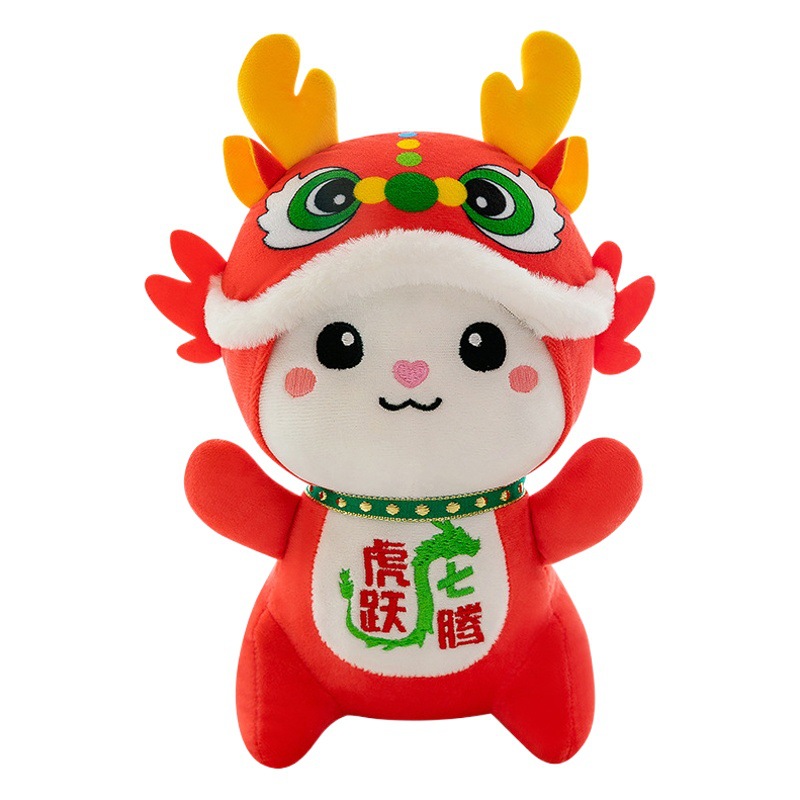 2025 Año de la serpiente Mascota Muñeca Peluche Dragón Zodiaco Año de la serpiente Muñeca Regalo de año nuevo Logotipo al por mayor