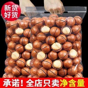 һ�����l���������Ĺ�500g����ζ�Թ���ʳ��؛���T����ˮ���ɵ�