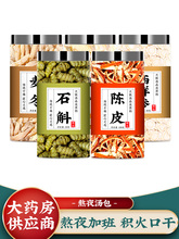 ʯƤșĹٷŞˮȵĹЧc