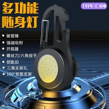 �๦��耳׿�������늑����S���Ұ�I�􏊹��y¶�I���ۯB������