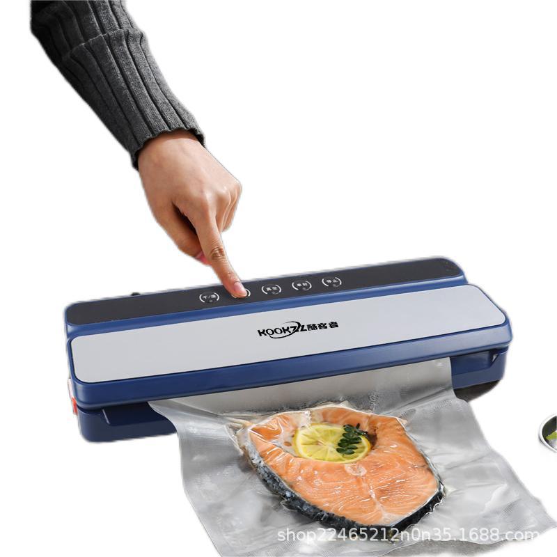 酷客者 真空保鲜封口机 FK40