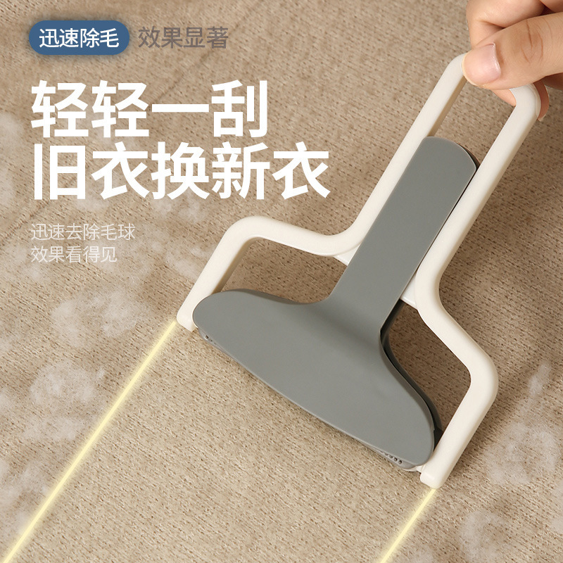 宠物刮毛器除猫毛地毯清洁神器沙发除毛刷大衣毛衣静电刷粘毛器