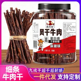 �Ĵ����ڃ��ɹ��Lζ��˺�س����L��ţ���С����ʳ�����خa���b