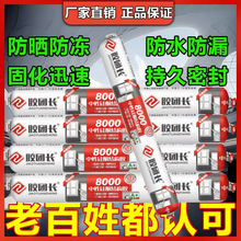 �S�����l���Թ�ͪ�Y���z 8000�ͺ��z�����z�T��ʯ��ꖹⷿ�ܷ��z