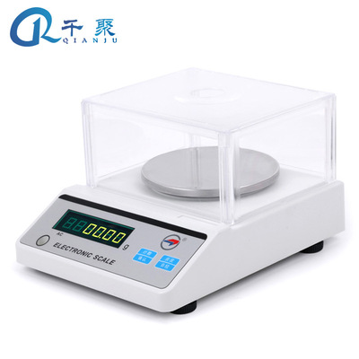 天平厂家直销实验室电子天平 0.01称重 高精度电子秤0.1g天平仪器