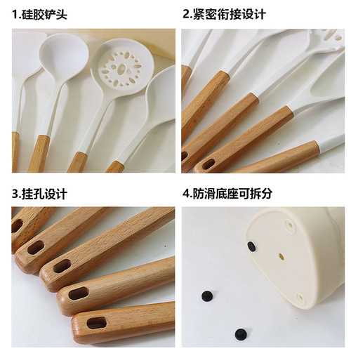 Factory silicone spatula and spoon 13-piece set non-stick pan food grade silicone spatula wooden handle silicone kitchenware set wholesale