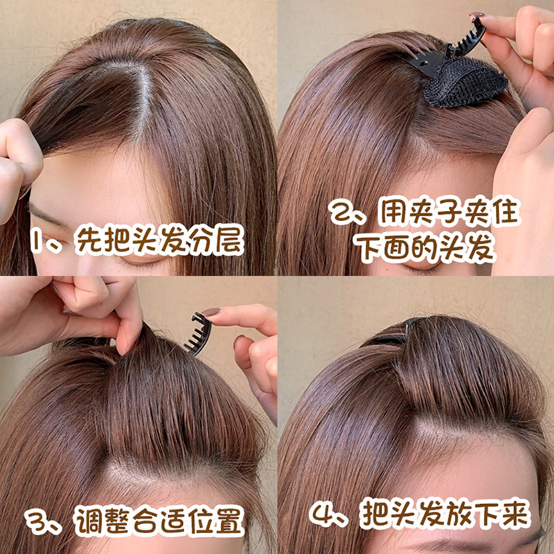蓬松垫发刘海夹发夹子增高头顶夹发梳隐形无痕头顶扁塌发根增发垫|undefined