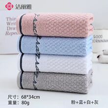 ��������Ʒë������������ˮ����ëϴ��������ȫ����Ů���A7253