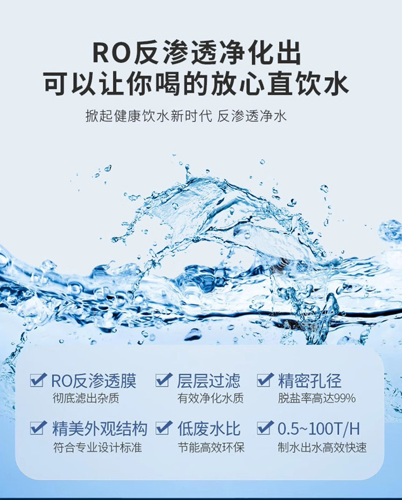 详情图片_03