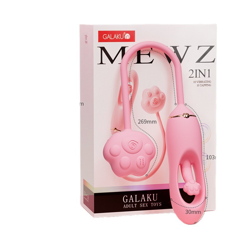 GALAKU Miow movimiento AI versión femenina pulsante vibración huevo salto juguetes sexuales adultos al por mayor