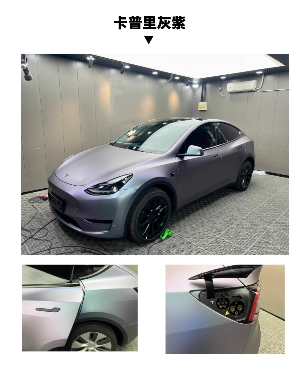 PET car color change film factory wholesale foreign trade for super bright crystal series paint protective film full car stickers