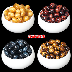 ��Ȼ�ʻ���ʯ���ɢ���� DIY���w�A��������ϻ���ʯ����ˮ���Ʒ