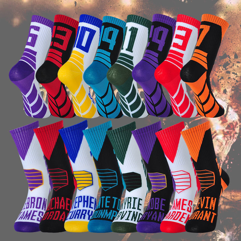 Foreign Trade NBA Professional Tactical Basketball Socks Men's and Women's Mid-length High-tube Star Sports Running Socks for Students