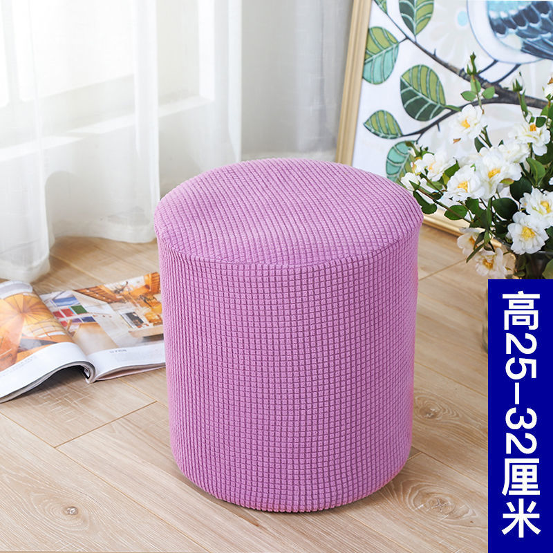 Cubierta de taburete redondo, cojín de asiento de cuatro estaciones, cubierta de taburete redondo, cubierta de taburete redondo, cubierta de asiento universal