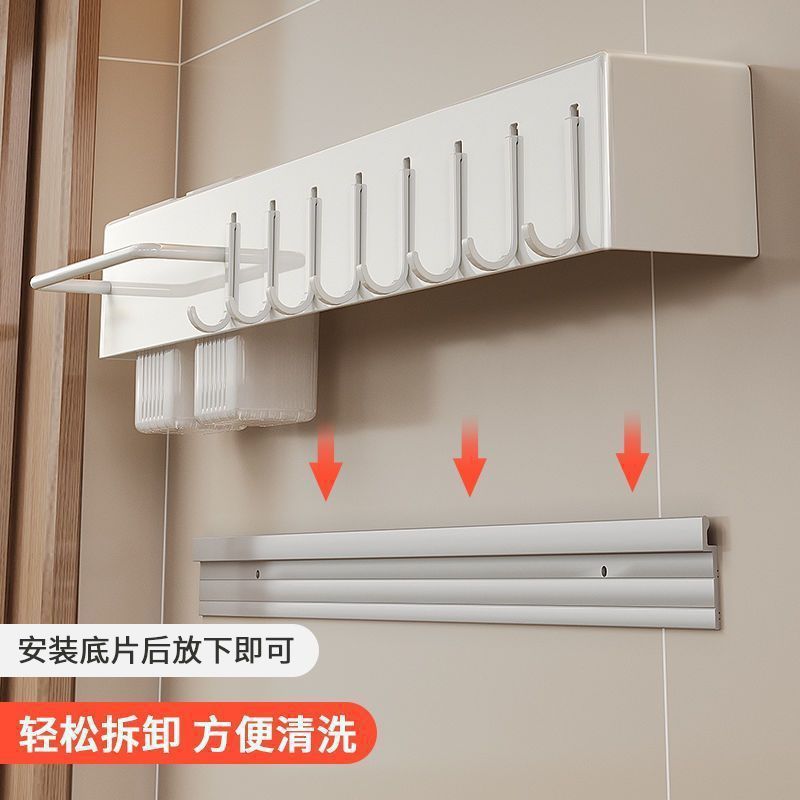 soporte de cuchillo tipo pared sin agujeros de perforación de cocina herramienta de cuchillo de cocina multifuncional palillos