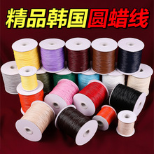 �0.5-2.0mm��Ʒ�n���AϞ���ֹ�����diy������K���KϞ�����K��