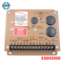 ����˼ESD5500E����{�ٰ���Ͱl늙C�M�D�ٿ�������{��ESD5520E