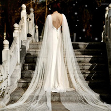 長款珍珠拖尾披風新娘婚紗禮服配飾演員舞台演出服影樓拍照服裝