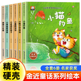 ���b�Ї����ҫ@����ͯ�L��3-6�q�׃��@�L��������x�����ώ����]